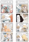  alice_margatroid bad_id bad_pixiv_id blonde_hair comic kirisame_marisa m-ma multiple_girls partially_translated tentacles touhou translation_request 