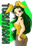  animal_ears ass brown_eyes bunny_ears bunnysuit fang green_hair h highres long_hair looking_back nanashi_noiji non-web_source pantyhose solo suzumiya_haruhi_no_yuuutsu tsuruya very_long_hair 