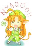  ahoge amanojaku animal_ears bad_id bad_pixiv_id braid cat_ears cat_tail chibi hat highres hong_meiling jaoooo kemonomimi_mode long_hair orange_hair solo tail touhou twin_braids 