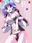  animal_ears blue_hair breasts bunny_ears covering covering_crotch gloves high_wizard large_breasts miuku_(marine_sapphire) open_mouth purple_eyes ragnarok_online short_hair solo 