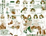  1girl absurdres angry animal_ears bra breasts character_sheet commentary_request embarrassed expressions futatsuiwa_mamizou glasses gourd hair_ornament highres hiyuu_(flying_bear) leaf leaf_hair_ornament leaf_on_head looking_at_viewer monochrome nude panties pince-nez pipe raccoon_ears raccoon_tail simple_background small_breasts smile solo tail tanuki touhou translation_request underwear underwear_only white_background 