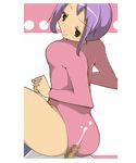  ass blush buttjob censored cum cum_on_ass ejaculation femdom looking_back lowres penis purple_hair smile zinger_(excess_m) 