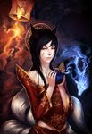  ahri animal_ears arieaesu bare_shoulders black_hair brown_eyes facial_mark fire fox fox_ears fox_tail kettle korean_clothes league_of_legends lips long_hair multiple_tails sky_lantern solo tail teapot 