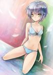  bangs bra grey_hair highres lingerie mokkosu. nagato_yuki panties short_hair solo suzumiya_haruhi_no_yuuutsu underwear underwear_only yellow_eyes 