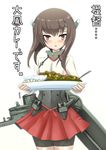  armor bike_shorts blush brown_eyes brown_hair curry dish flat_chest food headband headgear kantai_collection niriru pleated_skirt rice short_hair skirt smile solo spoon taihou_(kantai_collection) text_focus translated 