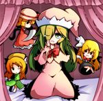  bed black_eyes blonde_hair bow chibi elly green_eyes green_hair hair_over_one_eye hairband hat highres kazami_yuuka kazami_yuuka_(pc-98) kurumi_(touhou) long_hair multiple_girls nosada one_eye_closed open_mouth orange_(touhou) ribbon scythe short_hair smile tears touhou touhou_(pc-98) 