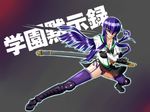  blue_eyes bow breasts busujima_saeko cameltoe cleavage copyright_name elbow_pads foruka gloves glowing gradient gradient_background hair_over_one_eye highschool_of_the_dead long_hair medium_breasts open_mouth panties purple_hair purple_panties scabbard school_uniform sheath shin_guards side-tie_panties solo sword thighhighs thighs underwear weapon 