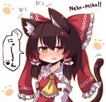  animal_ears blush brown_eyes brown_hair cat_ears cat_tail closed_eyes detached_sleeves dress ear_twitch fang hair_ribbon hair_tubes hakurei_reimu kemonomimi_mode kikiriri nyan open_mouth paw_print red_dress revision ribbon solo sweatdrop tail touhou 