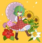  boots flower green_hair highres kazami_yuuka nosada petals red_eyes short_hair sunflower touhou umbrella 