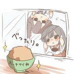  against_glass akagi_(kantai_collection) bad_id bad_twitter_id bauxite black_eyes blush bowl brown_hair chibi food kaga_(kantai_collection) kantai_collection long_hair lowres multiple_girls muneate open_mouth rebecca_(keinelove) short_hair side_ponytail upside-down window 