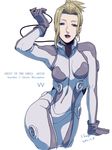  1girl 2013 artist_name blonde_hair blue_eyes bodysuit character_name character_request copyright_name dated female ghost_in_the_shell ghost_in_the_shell_arise gloves looking_at_viewer mole signature skin_tight solo suzuki_hayase thigh_gap 