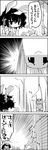  1girl 4koma :x animal_ears bamboo black_hair bunny bunny_ears comic dress greyscale hat highres inaba_tewi jewelry kamishirasawa_keine long_hair monochrome net o_o open_mouth pendant pot rope short_hair tani_takeshi touhou translated wavy_mouth yukkuri_shiteitte_ne 