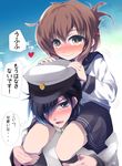  1girl admiral_(kantai_collection) black_legwear blue_eyes blush brown_eyes brown_hair carrying folded_ponytail hair_ornament hairclip hat inazuma_(kantai_collection) kantai_collection long_hair military military_uniform mizukami_ryouma naval_uniform school_uniform serafuku shoulder_carry skirt smile socks translated uniform 