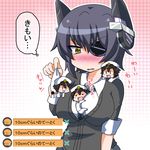  3boys :3 =_= admiral_(kantai_collection) between_breasts blush breasts cardigan censored eyepatch gloves headgear kantai_collection large_breasts miniboy multiple_boys no_pants noai_nioshi patterned_background person_between_breasts purple_hair school_uniform short_hair tenryuu_(kantai_collection) translated yellow_eyes |_| 