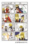  2girls 4koma ahoge bad_id bad_pixiv_id blazblue blonde_hair bodysuit cape comic eyepatch fujino_sato jin_kisaragi multiple_boys multiple_girls noel_vermillion nu-13 ragna_the_bloodedge silver_hair translation_request 