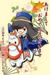 2014 blue_dress blue_eyes brown_hair chibi dei_shirou dress fan folding_fan glasses happy_new_year hat horse long_hair looking_at_viewer mecha_musume minerva_(spacecraft) new_year open_mouth original sitting smile solo waving 