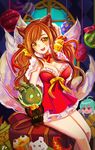  :&lt; ahri alternate_costume alternate_hairstyle animal_ears black_hair breasts capelet christmas christmas_ornaments cleavage crossed_legs dress facial_mark fire fox_ears fox_tail frilled_dress frills gift_wrapping hat highres layered_dress league_of_legends long_hair looking_at_viewer lulu_(league_of_legends) medium_breasts open_mouth ribbon short_dress sinbe sitting smile solo sona_buvelle tail teemo thresh twintails whisker_markings window witch_hat yellow_eyes 