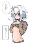  bad_id bad_twitter_id blush erubo flower flying_sweatdrops groin hair_flower hair_intakes hair_ornament male_focus navel open_mouth original otoko_no_ko ribbed_sweater shirt_lift solo sweater they_had_lots_of_sex_afterwards translated white_background white_hair yohane_bonaventura 