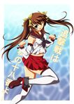  blue_eyes brown_hair cosplay detached_sleeves highres huang_lingyin infinite_stratos isuzu_(kantai_collection) isuzu_(kantai_collection)_(cosplay) ka2 kantai_collection long_hair one_eye_closed solo thighhighs 