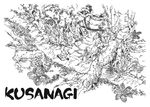  background concept_art final_fantasy final_fantasy_vii gongaga_forest kusanagi_studio monochrome 