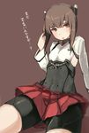  armor bad_id bad_pixiv_id bike_shorts blush brown_eyes brown_hair flat_chest headband headgear kantai_collection murakata open_mouth pleated_skirt short_hair sitting skirt solo taihou_(kantai_collection) text_focus thighhighs translated 