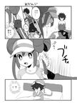  1girl check_translation comic double_bun gen_4_pokemon greyscale hue_(pokemon) mei_(pokemon) mimizubare monochrome pajamas pokemon pokemon_(creature) pokemon_(game) pokemon_bw2 riolu translated translation_request twintails 