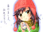  aran_hat beanie black_hair can close-up hat ichijou_hotaru knit_hat light_smile looking_at_viewer non_non_biyori plaid plaid_scarf sachiko scarf smile solo tea yellow_eyes 