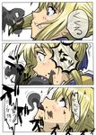  1girl blonde_hair comic fate_(series) green_eyes possession saber translation_request 