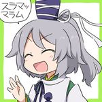  border closed_eyes green_border grey_hair hat indonesian japanese_clothes kariginu long_hair mononobe_no_futo open_mouth ponytail simple_background solo tate_eboshi touhou translated white_background yamabuki_(yusuraume) 