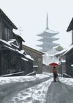  architecture city day doora_(dora0913) east_asian_architecture from_behind happy_new_year highres house japanese_clothes kimono kyoto landmark md5_mismatch new_year oriental_umbrella original outdoors pagoda real_world_location road scenery snow snowing tree umbrella winter yasaka_pagoda 