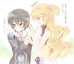  1girl ahoge black_hair blonde_hair blush brown_eyes coat embarrassed flying_sweatdrops jude_mathis komi_zumiko long_hair milla_maxwell profile red_eyes skirt smile tales_of_(series) tales_of_xillia translated wrist_grab 