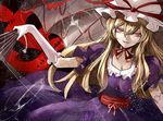  banned_artist blonde_hair bow choker dress fan frills gloves hat hat_bow kozou_(soumuden) long_hair looking_at_viewer mob_cap obi purple_dress red_eyes sash smile solo touhou umbrella white_gloves yakumo_yukari 