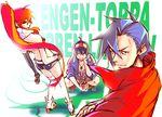  2boys blue_hair boota boots goggles goggles_on_head kamina kan looking_back multiple_boys ponytail red_hair scarf short_shorts shorts simon sleeves_rolled_up smile squatting tengen_toppa_gurren_lagann yoko_littner 