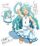  blue_hair cosplay hair_over_one_eye ikamusume ikamusume_(cosplay) inazuma_eleven inazuma_eleven_(series) kazemaru_ichirouta long_hair male_focus open_mouth otoko_no_ko shinryaku!_ikamusume shiyouma sketch smile tentacle_hair translated 