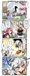  5girls alternate_costume alternate_hairstyle animal_ears bat_wings blue_eyes bunny_ears comic food gun head_wings headband highres hong_meiling izayoi_sakuya japanese_clothes kimono knife koakuma konpaku_youmu lavender_hair multiple_girls nanaroku_(fortress76) pretzel red_eyes red_hair reisen_udongein_inaba revision silver_hair tears time_stop touhou translated weapon wings yukata za_warudo 