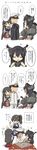  3girls absurdres admiral_(kantai_collection) akagi_(kantai_collection) anger_vein armor black_hair closed_eyes comic eating faceless faceless_male feeding fingerless_gloves food gloves hairband hat head_bump highres ice_cream injury jacket japanese_clothes kaga_(kantai_collection) kantai_collection kotatsu long_image machinery military military_uniform multiple_girls muneate nagato_(kantai_collection) naval_uniform ponytail puton salute side_ponytail smile smirk sparkle spoon spoon_in_mouth sweatdrop table tall_image thighhighs translated turret uniform 