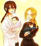  3boys baby baby_carry blonde_hair brown_hair carrying cecily_(senyuu) child_carry closed_eyes family father_and_son happy itirirenn labcoat lake_(senyuu) long_hair mother_and_son multiple_boys ponytail rchimedes red_eyes ross_(senyuu) sen'yuu. short_hair smile spoilers 