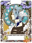  2013 apple art_nouveau bird blue_eyes bug cd cloud dated feathers flower food frog fruit hat horns hydrangea instrument jojo_no_kimyou_na_bouken piano profile rainbow silhouette snail snowflakes spider star tarot upper_body weather_report white_hair xxxxdosxxxx 