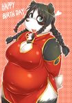  ?? bear black_hair blue_eyes braids chinese_dress chinese_outfit chiro_(artist) chubby cleavage clothed clothing cubby detached_sleeves female hair kemono mammal panda solo twintails 