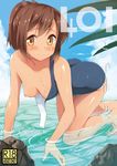  all_fours bare_shoulders barefoot blush body_mahattaya_ginga breast_slip breasts brown_eyes brown_hair comic_lo cover cover_page doujin_cover i-401_(kantai_collection) kantai_collection looking_at_viewer medium_breasts nipples one-piece_swimsuit one_breast_out parody partially_submerged ponytail school_swimsuit shiny shiny_skin short_hair short_ponytail smile solo swimsuit torn_clothes torn_swimsuit water wet 
