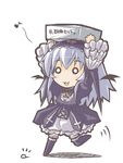  :3 arms_up bad_id bad_pixiv_id boots box carrying carrying_overhead chibi dress frills knee_boots lactic_acid_bacteria long_hair musical_note rikumaru rozen_maiden silver_hair solo suigintou translated wings 
