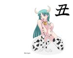  all_fours animal_ears animal_print aqua_eyes aqua_hair ark_(morita_hitomi) bare_shoulders bell bikini blush breast_squeeze breasts character_name cleavage cosplay costume cow cow_ears cow_girl cow_horns cow_print cow_tail elbow_gloves gloves green_hair horns large_breasts long_hair morrigan_aensland navel open_mouth source_request swimsuit tail thighhighs vampire_(game) 
