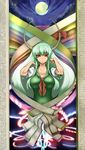  arugeri breasts cleavage danmaku ex-keine full_moon green_hair highres horn_ribbon horns kamishirasawa_keine large_breasts moon red_eyes ribbon solo touhou upper_body 