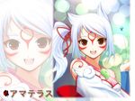  amaterasu animal_ears fang happy issun japanese_clothes long_hair ookami_(game) smile tattoo white_hair wolf wolf_ears 