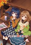  2girls autumn_leaves bangs black_footwear black_shirt blue_capelet blue_hair blue_skirt blush boots brown_cardigan brown_eyes brown_hair capelet commentary_request cover cover_page demon doujin_cover dress food furoshiki hands_on_lap holding holding_food holding_leaf knee_boots kunikida_hanamaru layered_skirt leaf love_live! love_live!_sunshine!! mikimo_nezumi multiple_girls parted_lips plaid plaid_dress porch purple_eyes shirt side_bun sitting sitting_on_stairs skirt smile stairs sweater sweet_potato thermos tsushima_yoshiko white_sweater yakiimo 