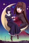  aozaki_aoko bird black_eyes black_hair blue_eyes boots brown_hair crescent_moon cup dress expressionless ferris_wheel hair_intakes highres kuonji_alice long_dress long_hair long_sleeves mahou_tsukai_no_yoru moon multiple_girls projected_inset puffy_long_sleeves puffy_sleeves shirotsumekusa short_hair smile teacup 