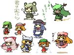  &gt;_&lt; :&lt; animal_ears bad_id bad_pixiv_id black_eyes blonde_hair blue_hair blush bow brown_hair cat_ears cat_tail chen chibi closed_eyes crying crystal dowsing_rod earrings elly ex-keine fire flying_sweatdrops food fox_tail fruit fujiwara_no_mokou green_hair grey_hair hair_bow hat heart heart_in_mouth hinanawi_tenshi horns jewelry kamishirasawa_keine kazami_yuuka leaf long_hair mouse_ears mouse_tail multiple_girls multiple_tails nazrin open_mouth pendant ribbon saku_(osake_love) scythe short_hair smile snort solid_oval_eyes streaming_tears tail tears touhou umbrella wavy_mouth yakumo_ran yakumo_yukari 