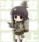  bad_id bad_pixiv_id bangs black_eyes black_hair blunt_bangs braid chibi kakihito_shirazu kantai_collection kitakami_(kantai_collection) looking_at_viewer machinery single_braid solo translation_request turret 