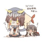  akagi_(kantai_collection) bad_id bad_twitter_id black_eyes blush brown_hair chibi dark_persona food form_change kaga_(kantai_collection) kantai_collection long_hair lowres multiple_girls open_mouth rebecca_(keinelove) saliva shinkaisei-kan short_hair shrimp shrimp_tempura side_ponytail smile sweat tempura translated yellow_eyes 