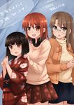  3girls :d :o akatsuki_miho akemiho_tabi_nikki black_hair blush brown_eyes brown_hair cardigan casual fukube_tamaki glasses hand_on_another's_shoulder japanese_clothes kimono kotoyoro kouno_hikaru long_hair multiple_girls new_year open_mouth oribe_shiori short_hair skirt smile sweater turtleneck 